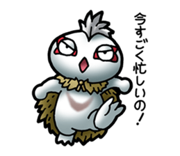 Smartphone specter sticker #1400501