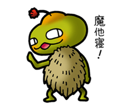 Smartphone specter sticker #1400505