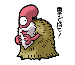 Smartphone specter sticker #1400508