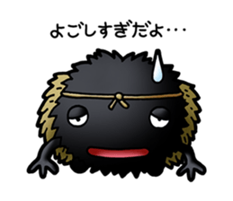 Smartphone specter sticker #1400512