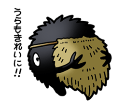 Smartphone specter sticker #1400513