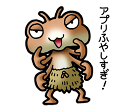 Smartphone specter sticker #1400515