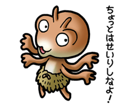 Smartphone specter sticker #1400516