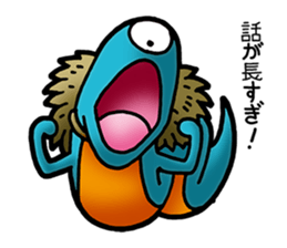 Smartphone specter sticker #1400519