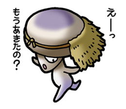 Smartphone specter sticker #1400524