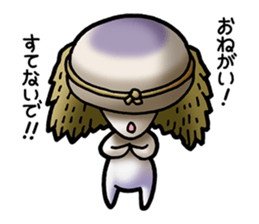 Smartphone specter sticker #1400525