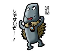 Smartphone specter sticker #1400527