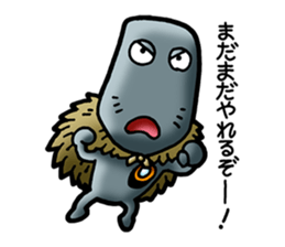 Smartphone specter sticker #1400528