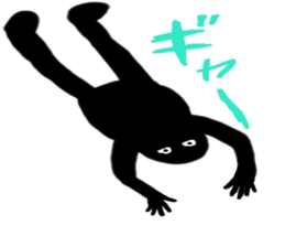 MUKATSUKU! Black man. sticker #1400823