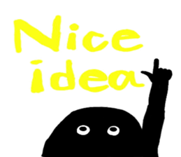 MUKATSUKU! Black man. sticker #1400845