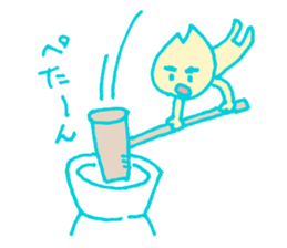 Lonesome boy go ahead! sticker #1400865