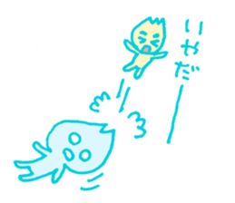 Lonesome boy go ahead! sticker #1400866