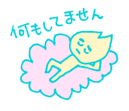 Lonesome boy go ahead! sticker #1400872