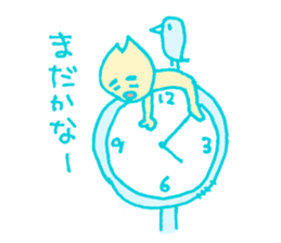 Lonesome boy go ahead! sticker #1400884