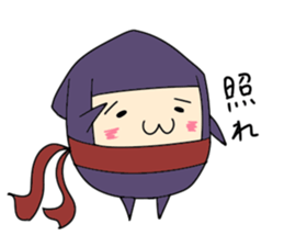 Cute Ninja Stickers sticker #1401253
