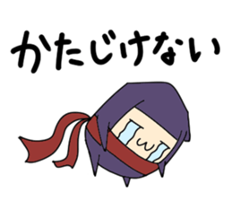 Cute Ninja Stickers sticker #1401264