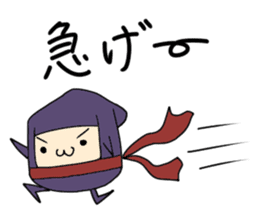 Cute Ninja Stickers sticker #1401270