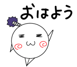 Cute Ninja Stickers sticker #1401276