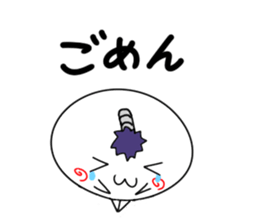 Cute Ninja Stickers sticker #1401285