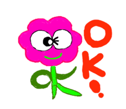 Hura-Hura Fracci The first.English sticker #1401317