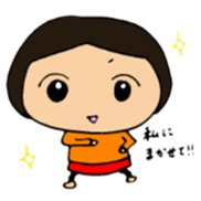 family!sticker sticker #1401330