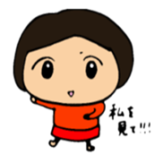 family!sticker sticker #1401332