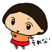 family!sticker sticker #1401334