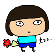 family!sticker sticker #1401338