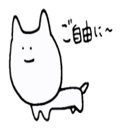 family!sticker sticker #1401341