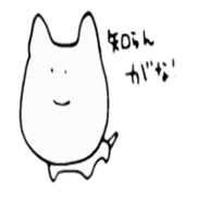 family!sticker sticker #1401342