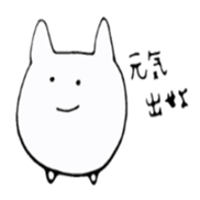 family!sticker sticker #1401344