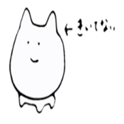 family!sticker sticker #1401345