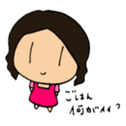 family!sticker sticker #1401346