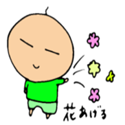 family!sticker sticker #1401353