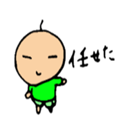 family!sticker sticker #1401354