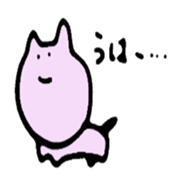 family!sticker sticker #1401358