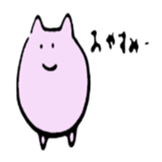 family!sticker sticker #1401360