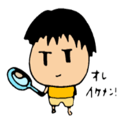 family!sticker sticker #1401361