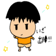 family!sticker sticker #1401362