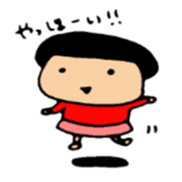 family!sticker sticker #1401363