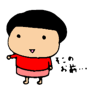 family!sticker sticker #1401364