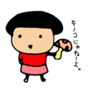 family!sticker sticker #1401366