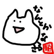 family!sticker sticker #1401369