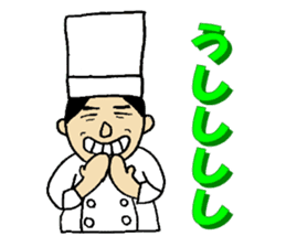 Chef sticker #1401744