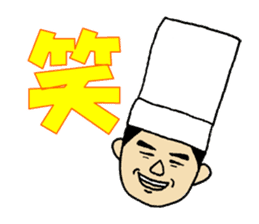 Chef sticker #1401745