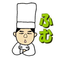 Chef sticker #1401746