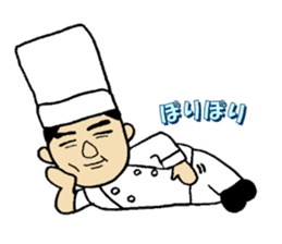 Chef sticker #1401756