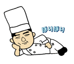 Chef sticker #1401756
