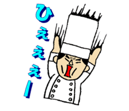 Chef sticker #1401758