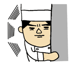 Chef sticker #1401763